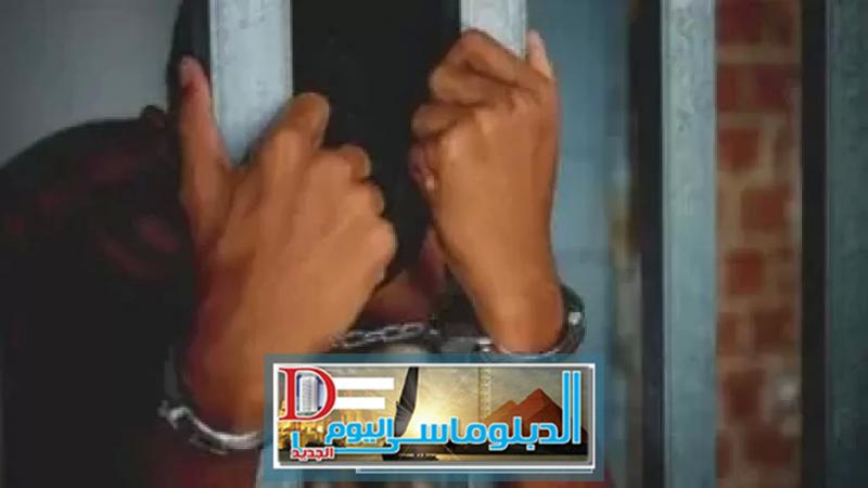 حبس، ارشيفية