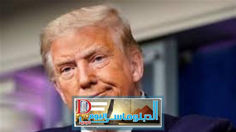 ترامب