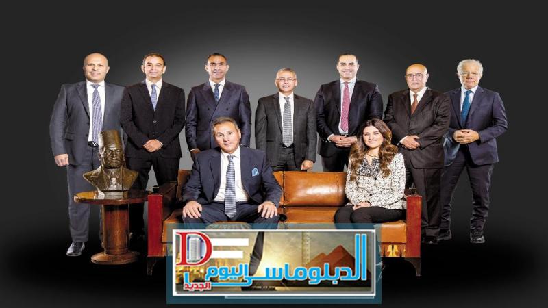 بنك مصر