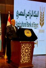 ناصر: البنك الزراعي المصري يشارك في مؤتمر طريقك أخضر لدعم وتمويل مشروعات شباب الخريجين