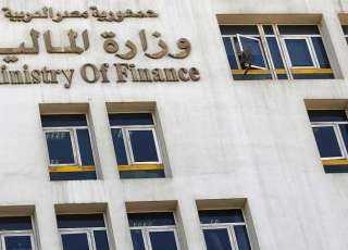 رسميًا.. تبكير صرف مرتبات شهر إبريل 2025 في مصر (قرار وزارة المالية)