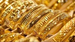 تراجع أسعار الذهب اليوم الإثنين 14-4-2025 في مصر