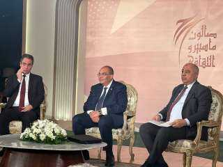 محمود محيي الدين في صالون ماسبيرو الثقافي: أهمية استثمار العنصر البشري في خطط التنمية المستدامة
