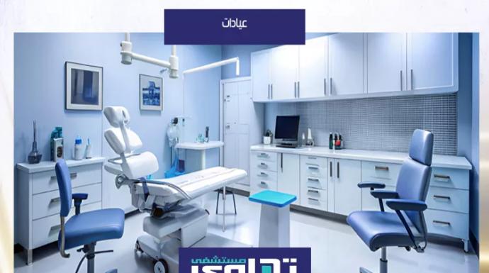 تداوي مول: حين يصبح الطب تحفة معمارية تنبض بالحياة