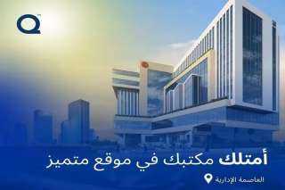 شركة AMA: حيث يُكتب المستقبل بلغة الإبداع والذكاء