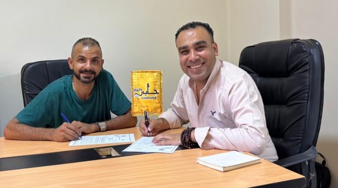 توقيع عقد كتاب ”العالم السري للخوارق” للكاتب محمد فرعون