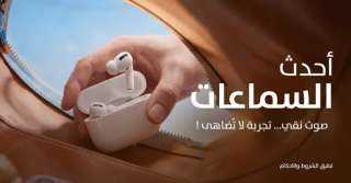 عالم وافي في سوق الإلكترونيات السعودي.. تنوع المنتجات واحتياجات العملاء في تجربة تسوق واحدة